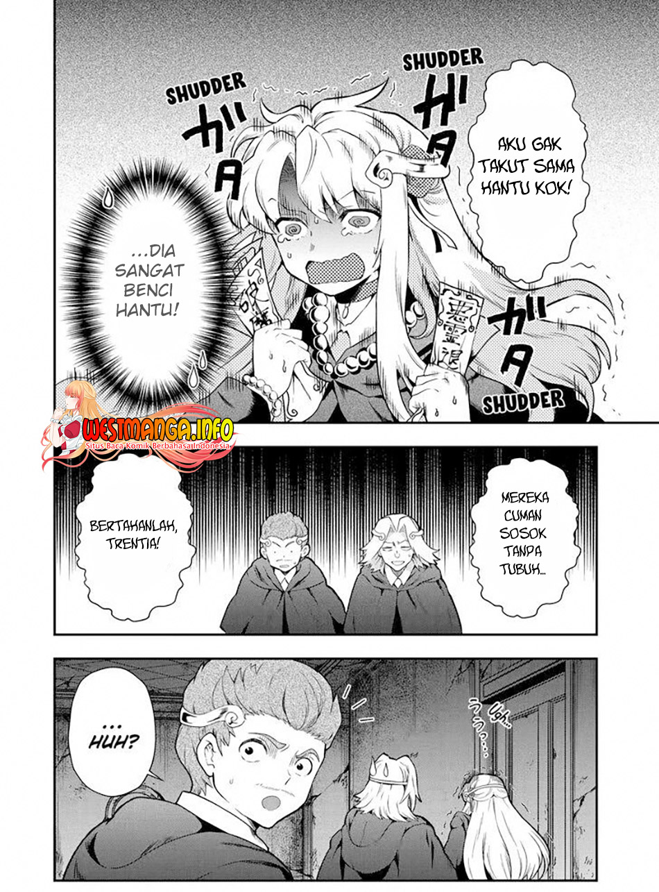 That Inferior Knight Actually Level 999 Chapter 14.2 - halaman 7