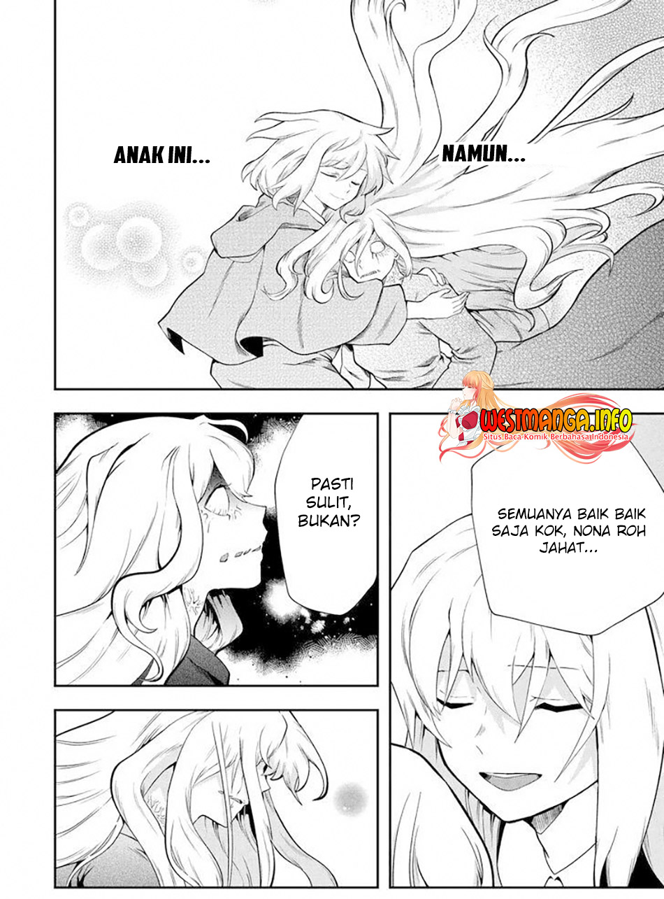 That Inferior Knight Actually Level 999 Chapter 14.3 - halaman 14
