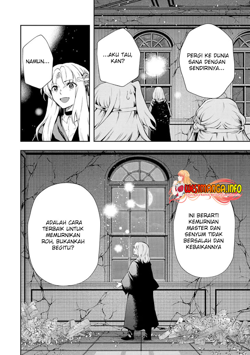 That Inferior Knight Actually Level 999 Chapter 14.3 - halaman 16