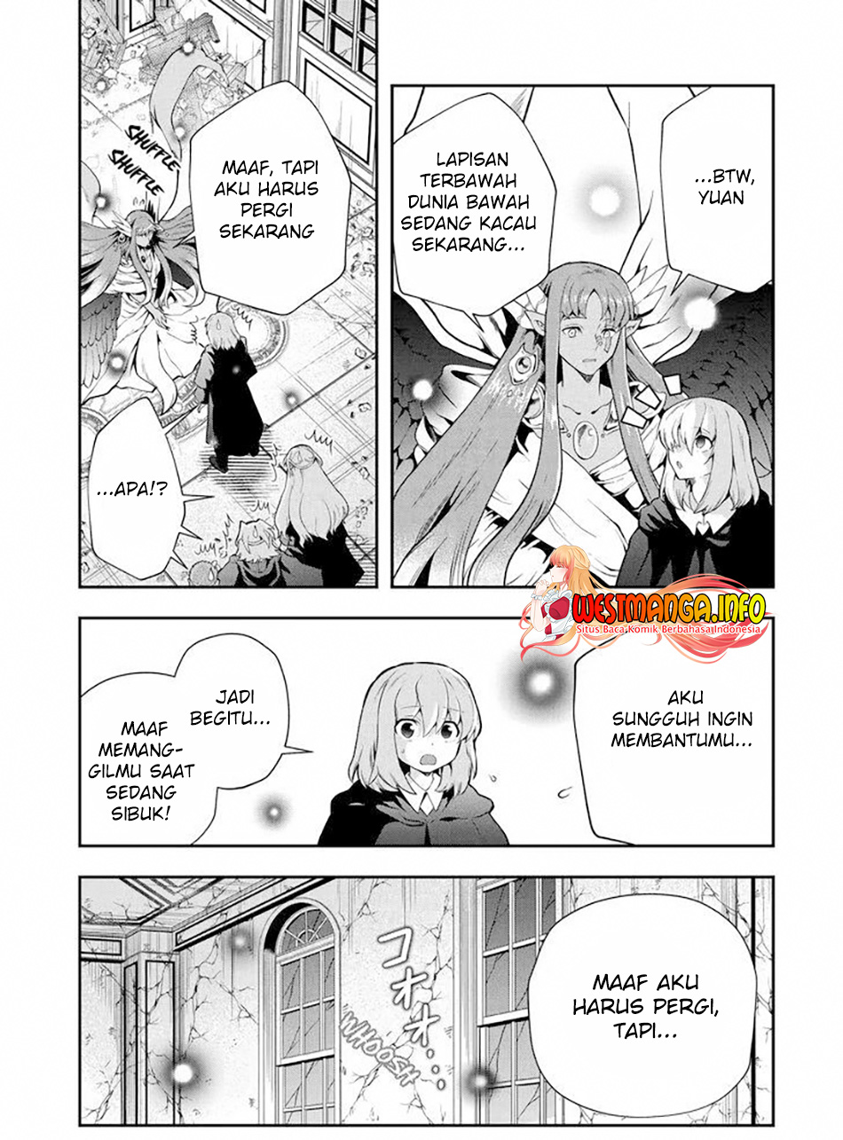 That Inferior Knight Actually Level 999 Chapter 14.3 - halaman 7