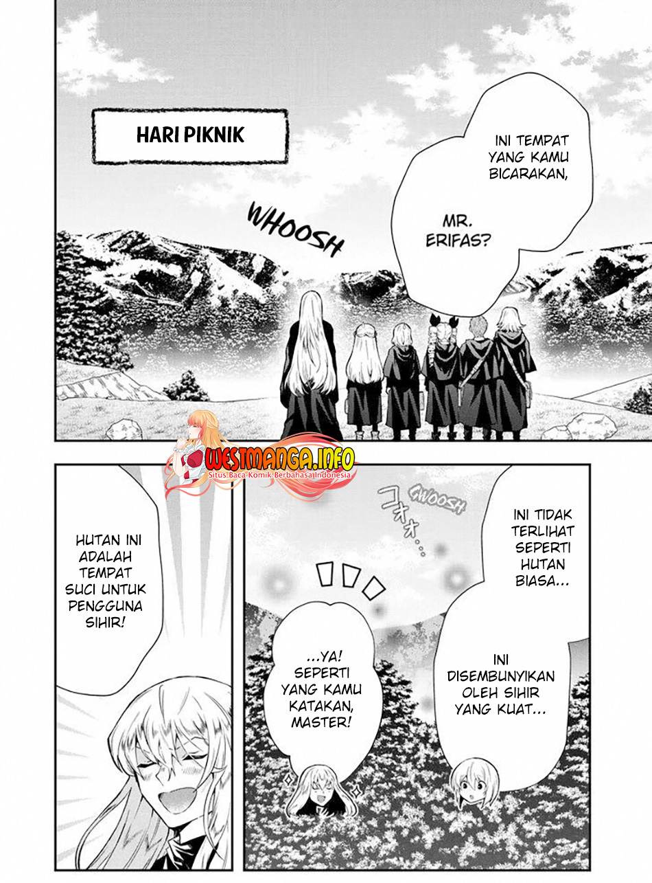 That Inferior Knight Actually Level 999 Chapter 15.1 - halaman 12