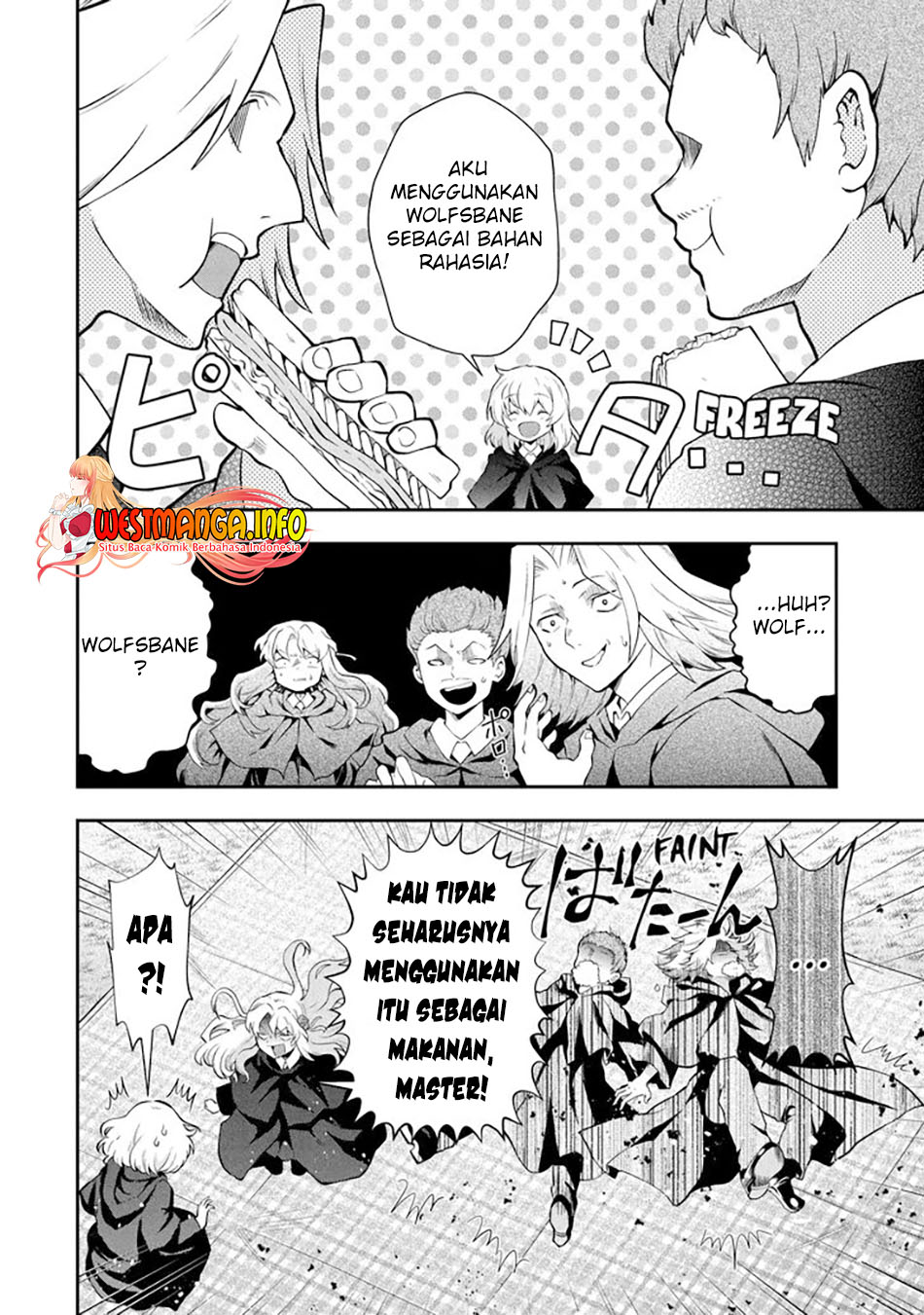 That Inferior Knight Actually Level 999 Chapter 15.1 - halaman 16