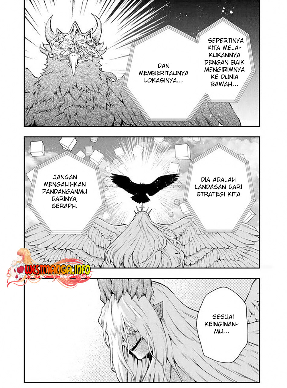 That Inferior Knight Actually Level 999 Chapter 15.1 - halaman 4