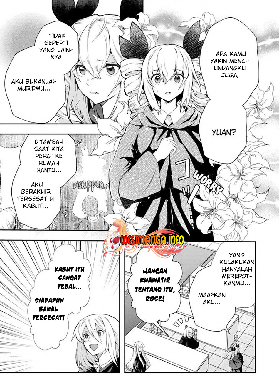That Inferior Knight Actually Level 999 Chapter 15.1 - halaman 7