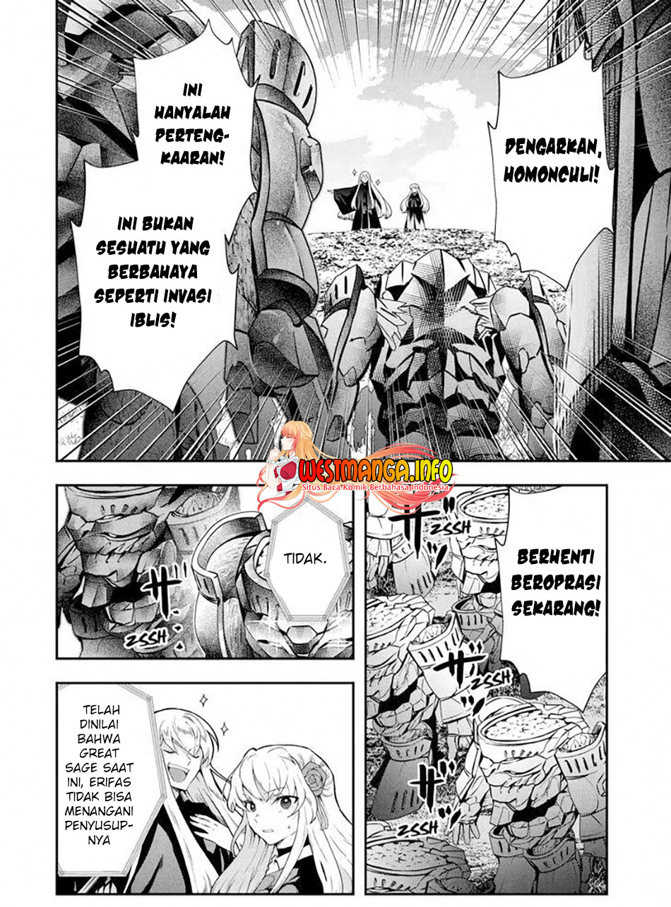 That Inferior Knight Actually Level 999 Chapter 15.2 - halaman 17