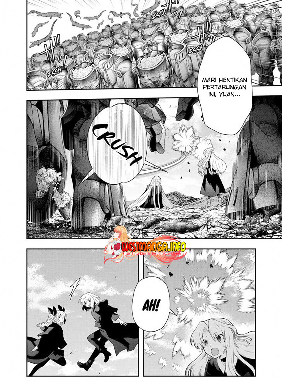 That Inferior Knight Actually Level 999 Chapter 15.3 - halaman 2