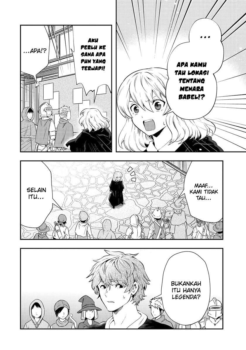 That Inferior Knight Actually Level 999 Chapter 16.1 - halaman 10