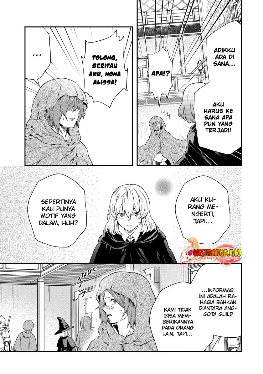 That Inferior Knight Actually Level 999 Chapter 16.1 - halaman 14