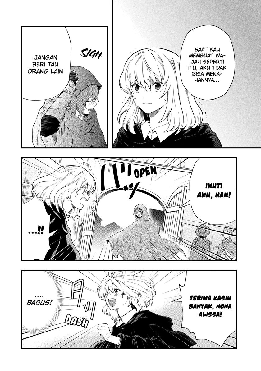 That Inferior Knight Actually Level 999 Chapter 16.1 - halaman 15