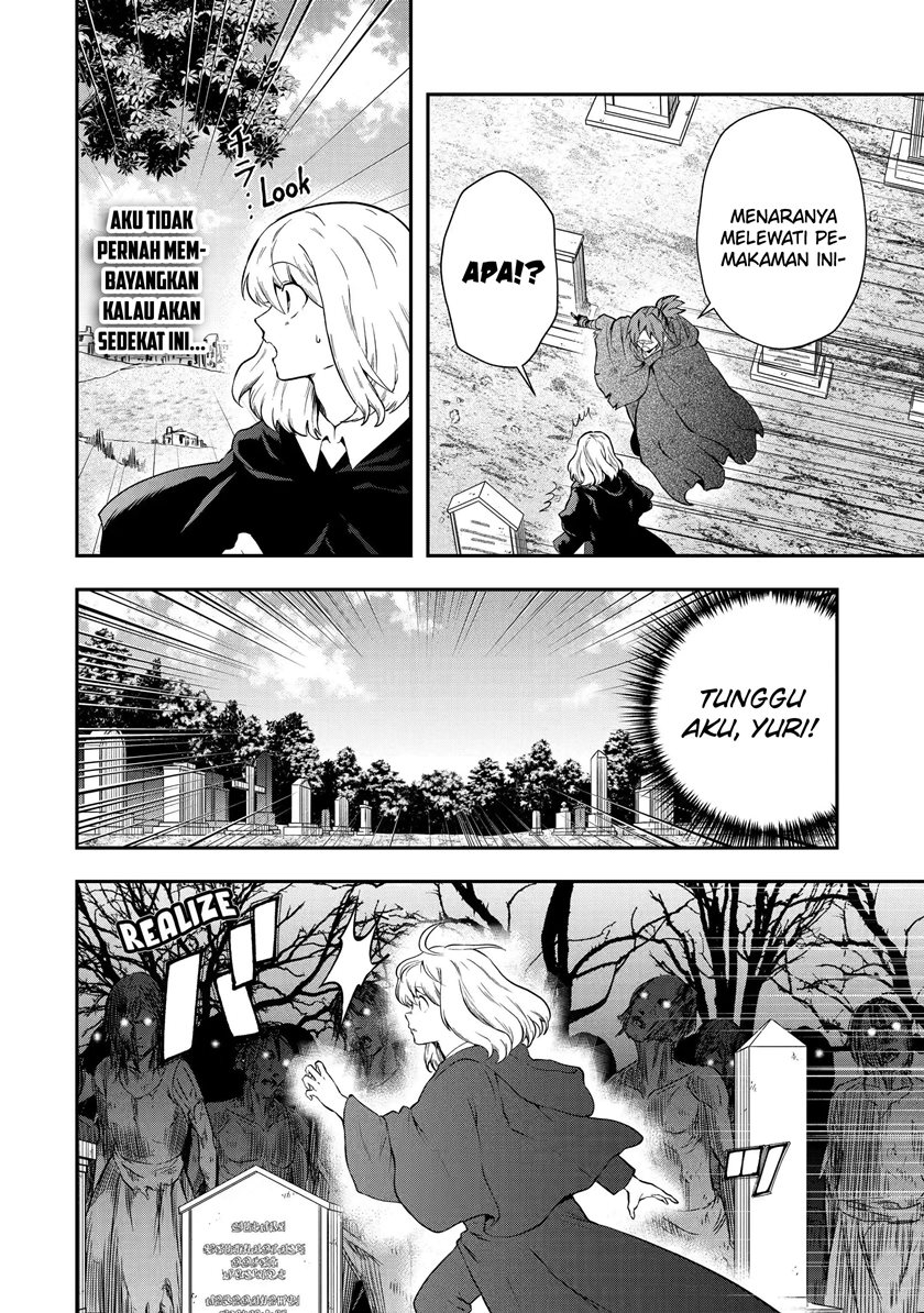 That Inferior Knight Actually Level 999 Chapter 16.1 - halaman 17