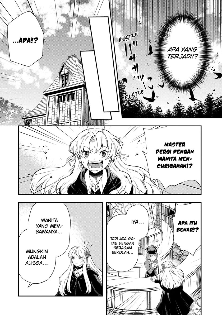 That Inferior Knight Actually Level 999 Chapter 16.1 - halaman 19