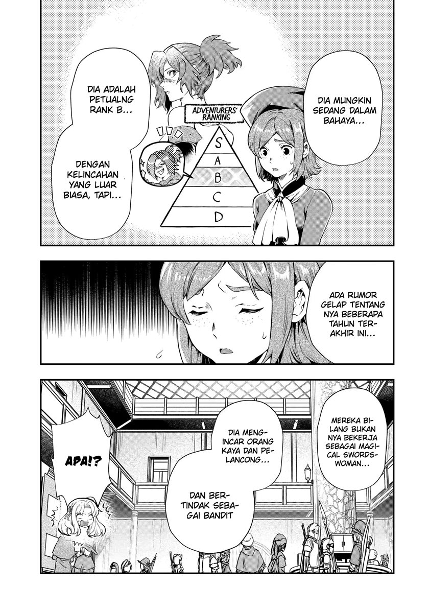 That Inferior Knight Actually Level 999 Chapter 16.1 - halaman 20