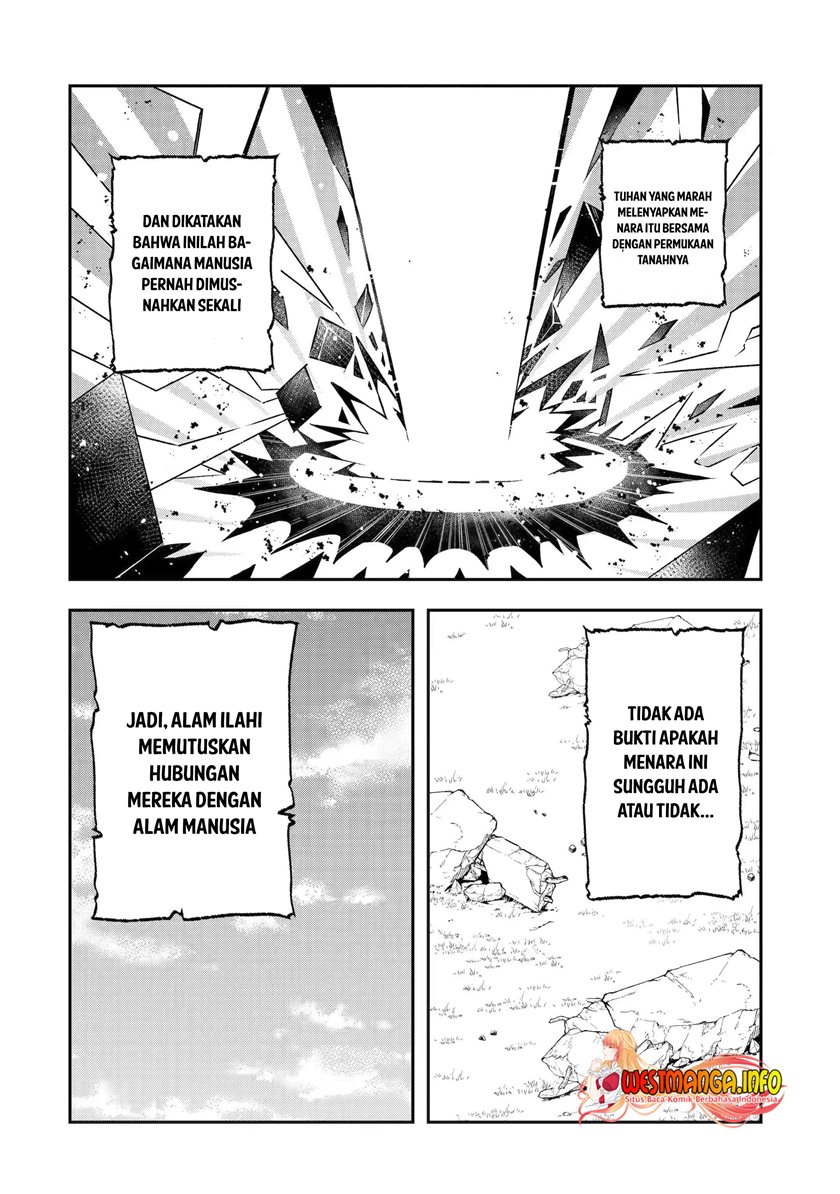 That Inferior Knight Actually Level 999 Chapter 16.1 - halaman 4