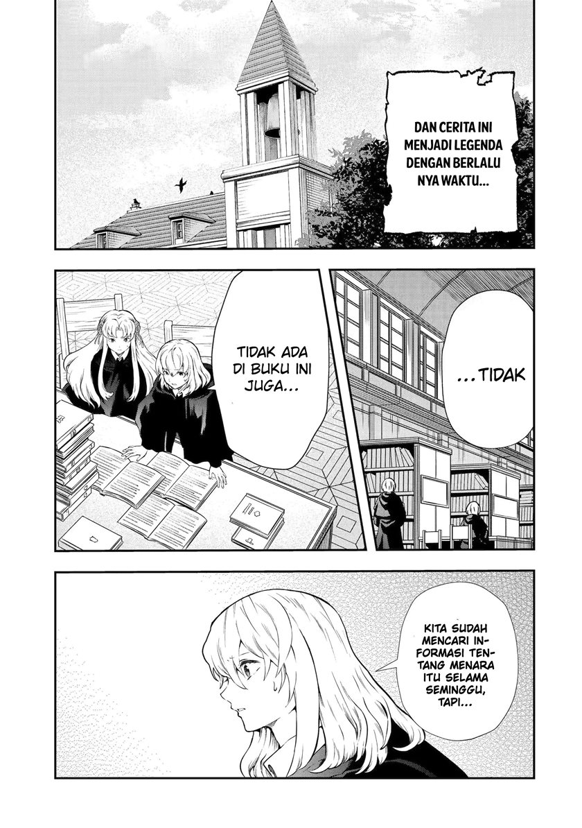 That Inferior Knight Actually Level 999 Chapter 16.1 - halaman 5