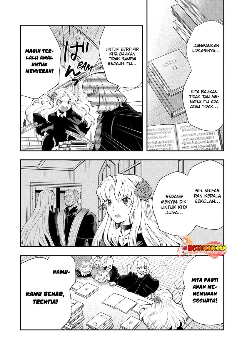 That Inferior Knight Actually Level 999 Chapter 16.1 - halaman 6
