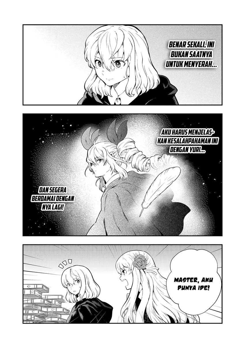 That Inferior Knight Actually Level 999 Chapter 16.1 - halaman 7