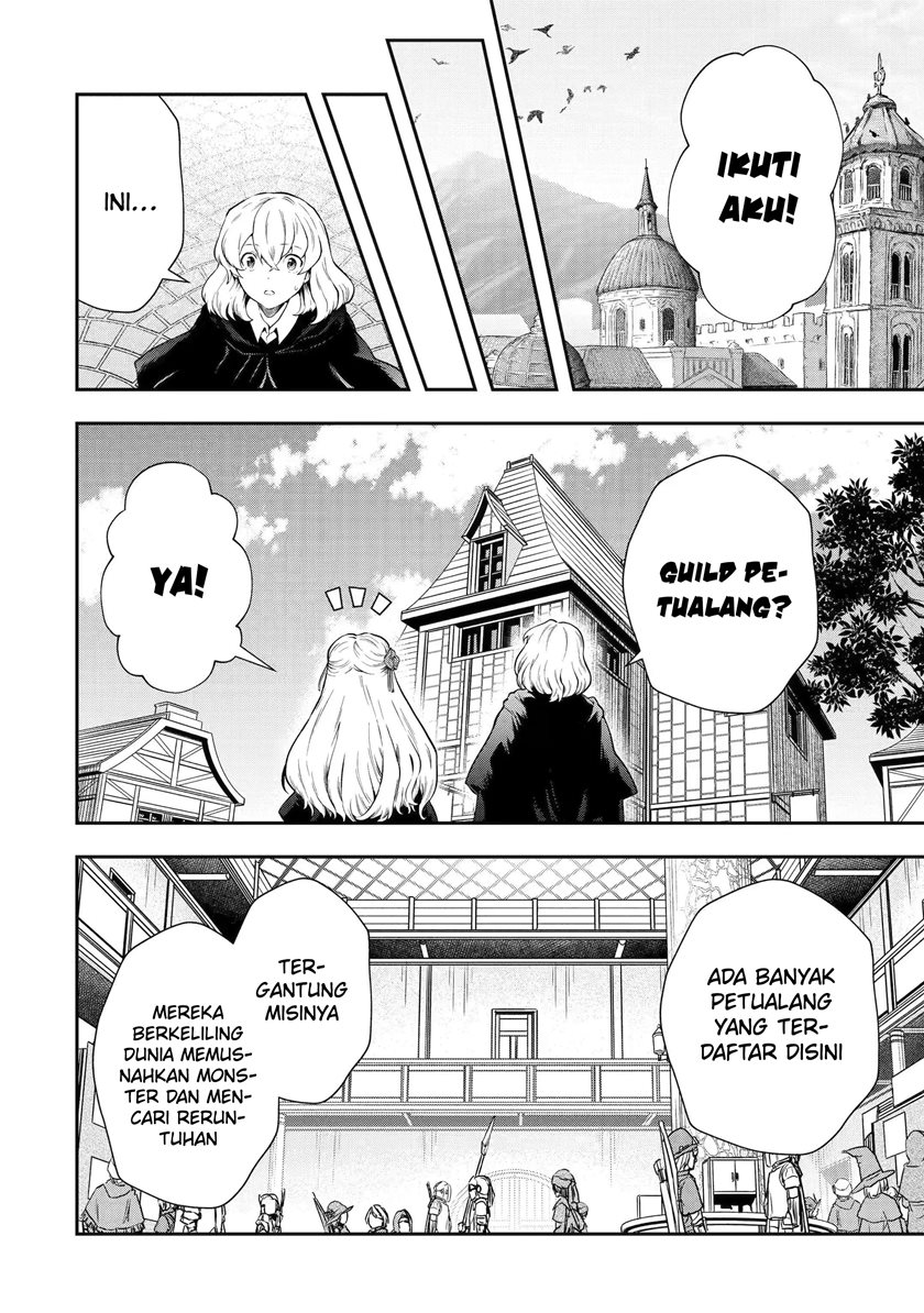 That Inferior Knight Actually Level 999 Chapter 16.1 - halaman 8