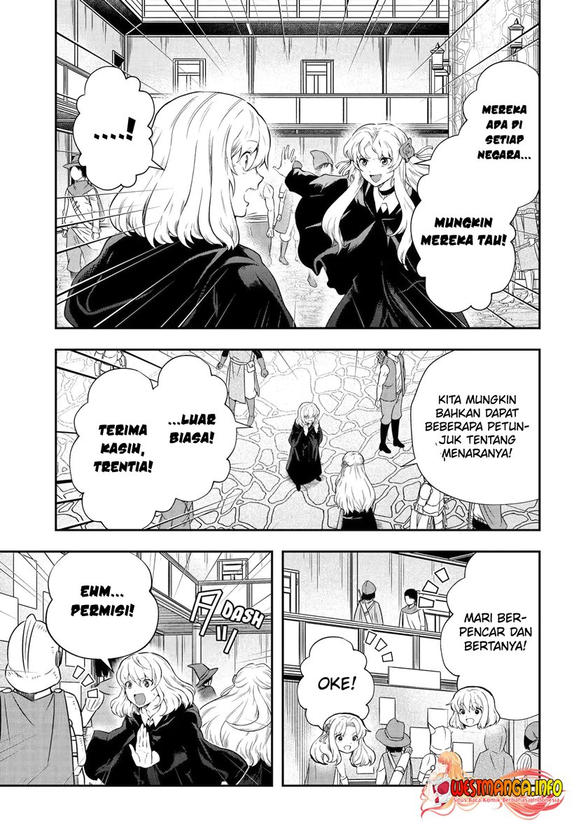 That Inferior Knight Actually Level 999 Chapter 16.1 - halaman 9