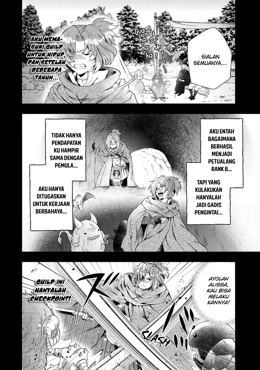 That Inferior Knight Actually Level 999 Chapter 16.2 - halaman 19