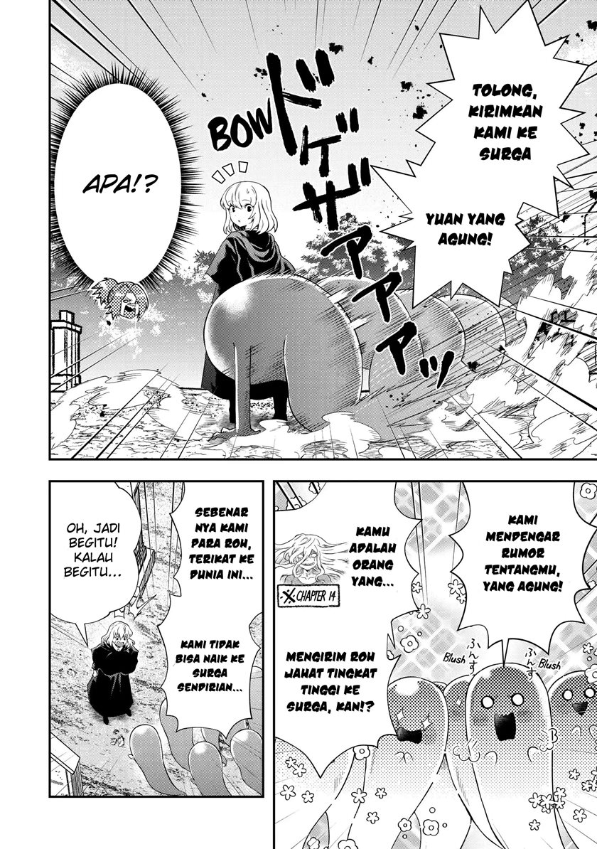 That Inferior Knight Actually Level 999 Chapter 16.2 - halaman 8
