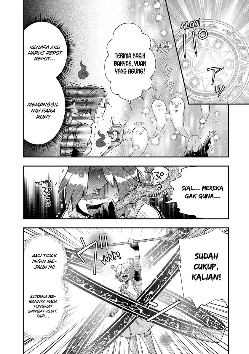 That Inferior Knight Actually Level 999 Chapter 16.2 - halaman 9