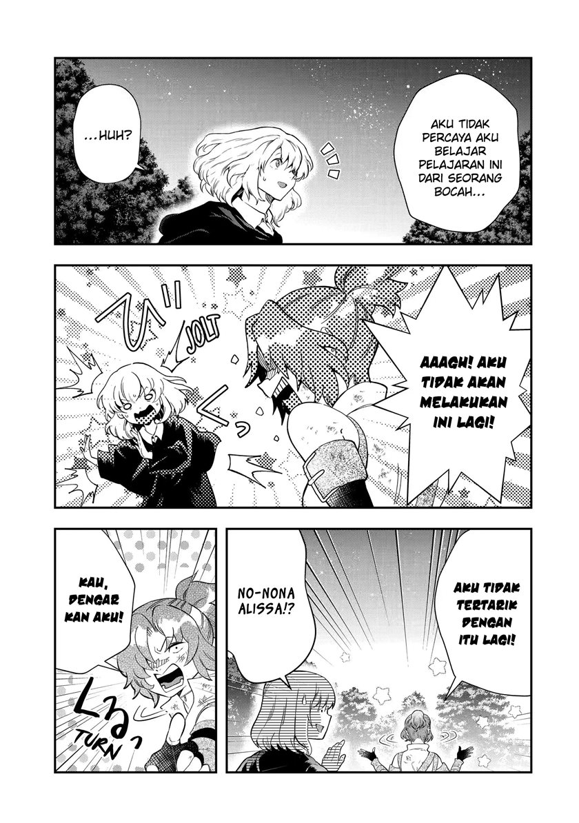 That Inferior Knight Actually Level 999 Chapter 16.3 - halaman 14