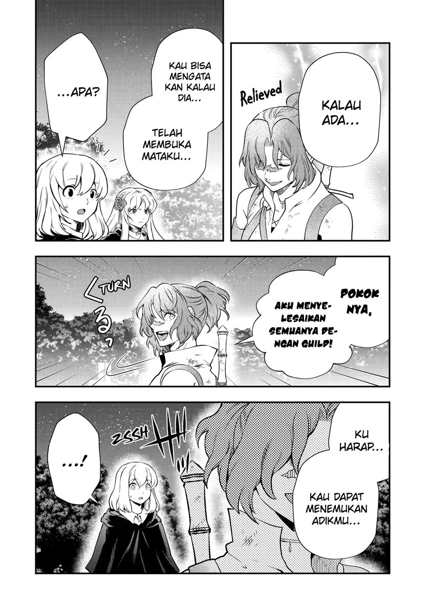 That Inferior Knight Actually Level 999 Chapter 16.3 - halaman 19