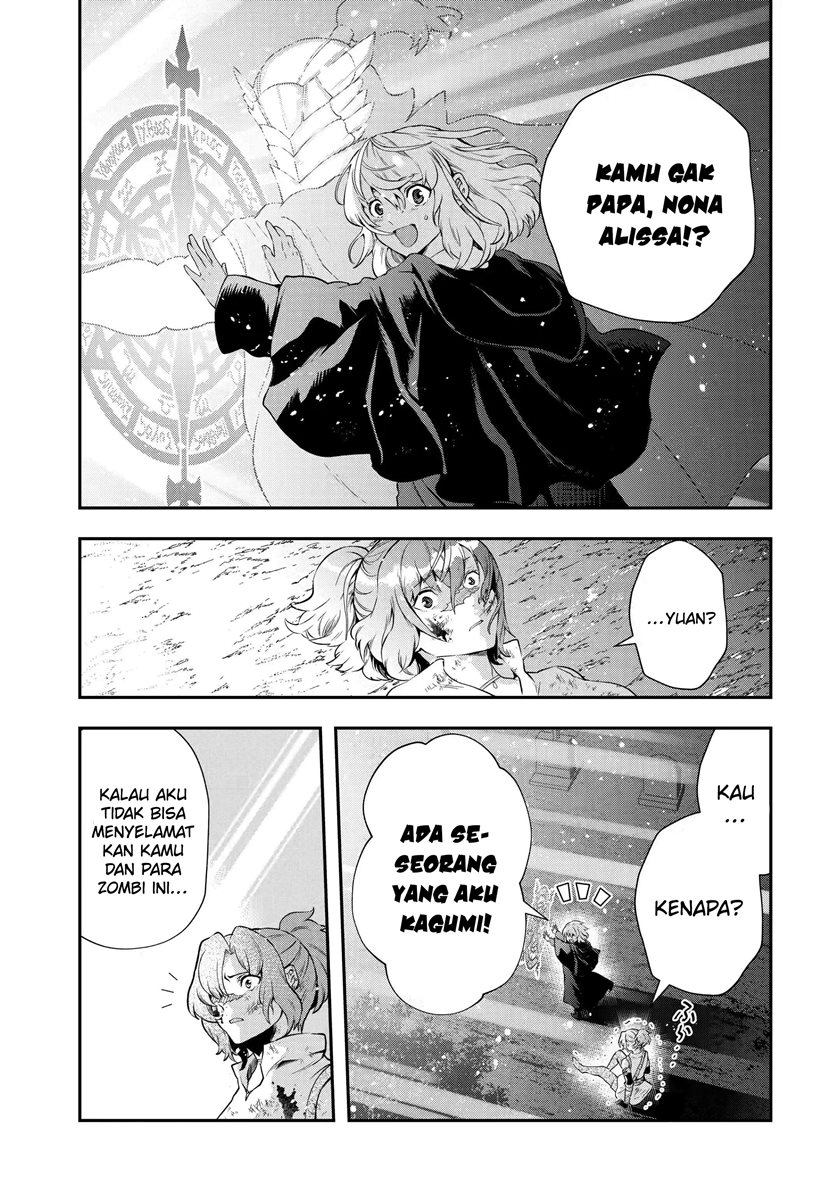 That Inferior Knight Actually Level 999 Chapter 16.3 - halaman 2