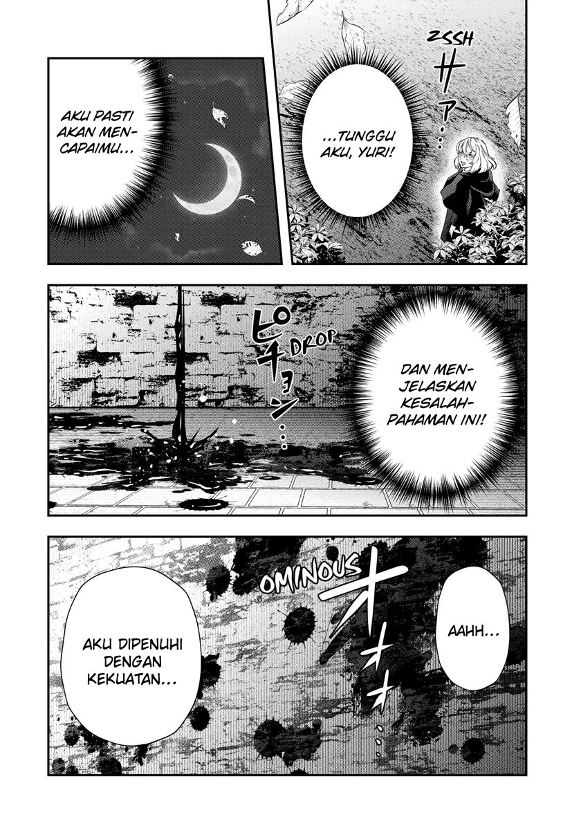 That Inferior Knight Actually Level 999 Chapter 16.3 - halaman 23