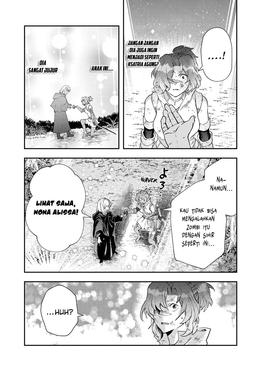 That Inferior Knight Actually Level 999 Chapter 16.3 - halaman 5