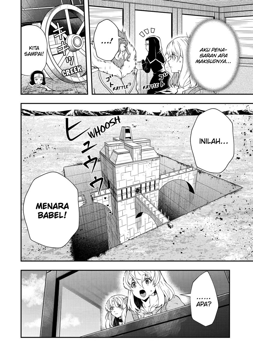 That Inferior Knight Actually Level 999 Chapter 17.1 - halaman 10