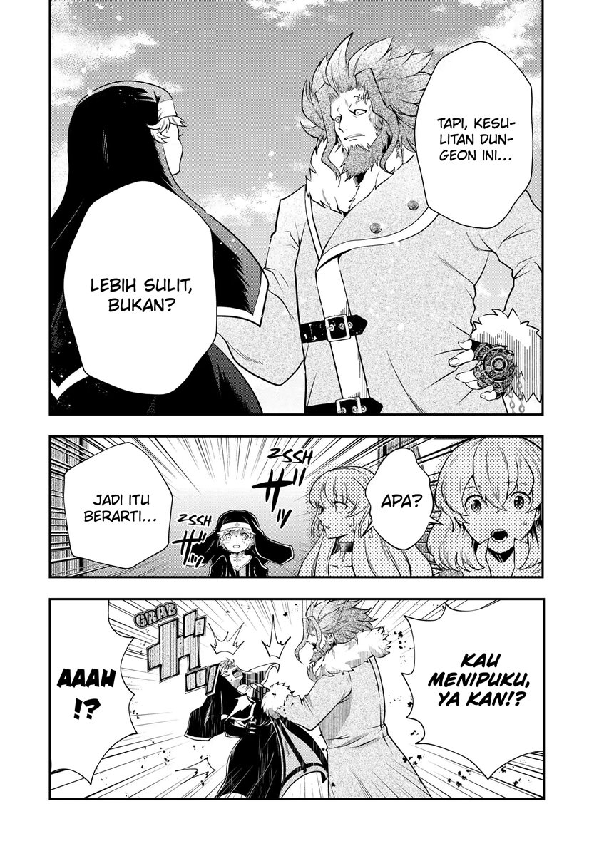 That Inferior Knight Actually Level 999 Chapter 17.1 - halaman 18