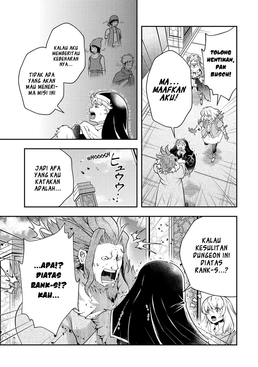 That Inferior Knight Actually Level 999 Chapter 17.1 - halaman 19
