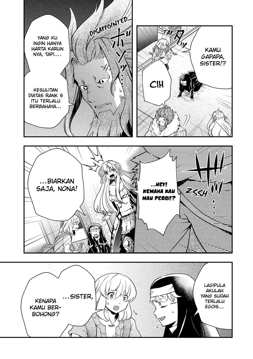 That Inferior Knight Actually Level 999 Chapter 17.1 - halaman 21