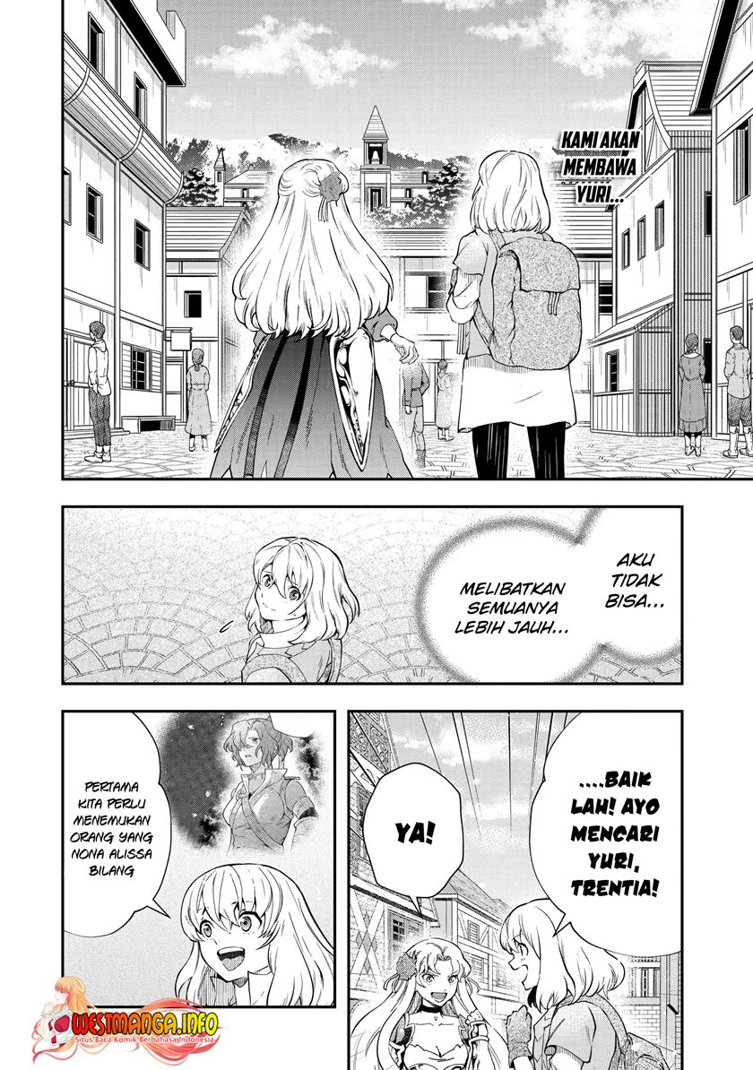 That Inferior Knight Actually Level 999 Chapter 17.1 - halaman 4
