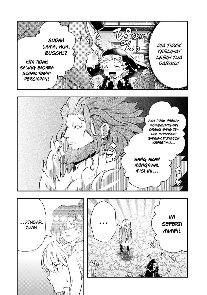 That Inferior Knight Actually Level 999 Chapter 17.1 - halaman 8