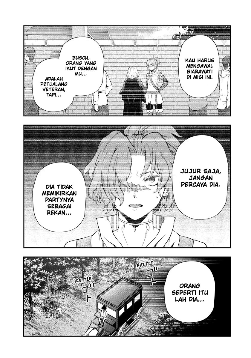 That Inferior Knight Actually Level 999 Chapter 17.1 - halaman 9