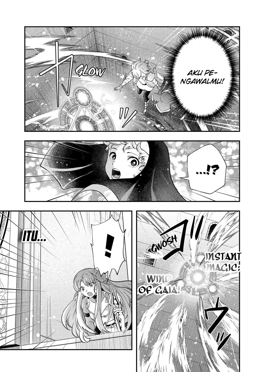 That Inferior Knight Actually Level 999 Chapter 17.3 - halaman 11