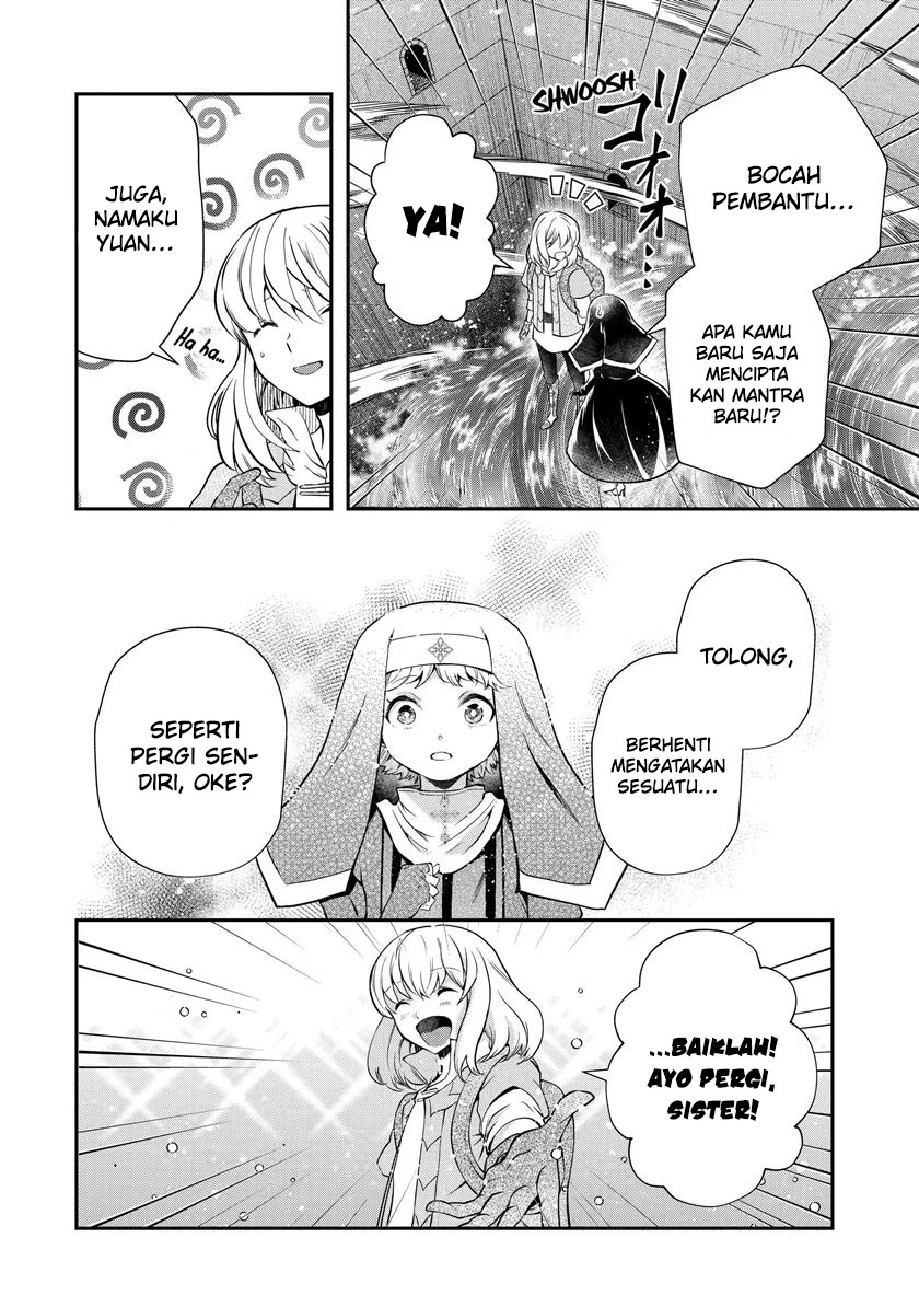That Inferior Knight Actually Level 999 Chapter 17.3 - halaman 14