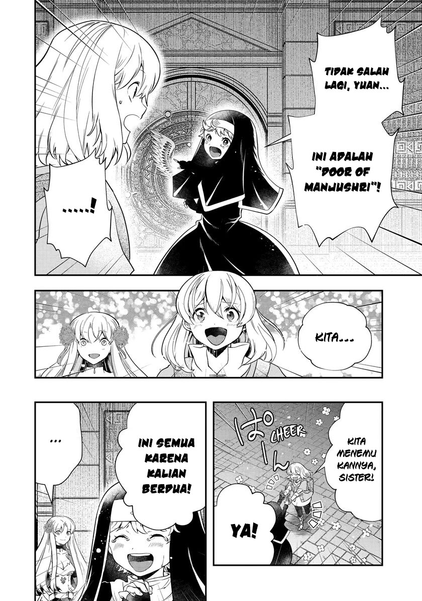 That Inferior Knight Actually Level 999 Chapter 17.3 - halaman 20