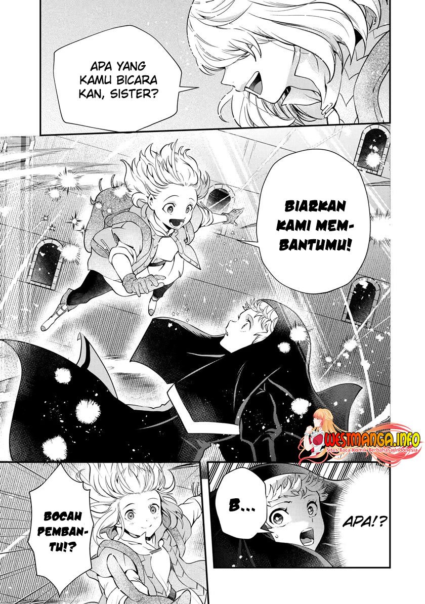 That Inferior Knight Actually Level 999 Chapter 17.3 - halaman 9