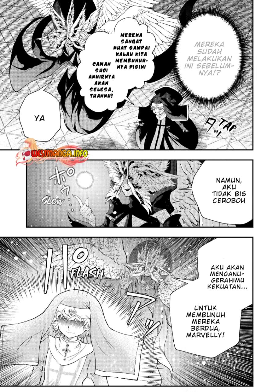 That Inferior Knight Actually Level 999 Chapter 18.1 - halaman 5