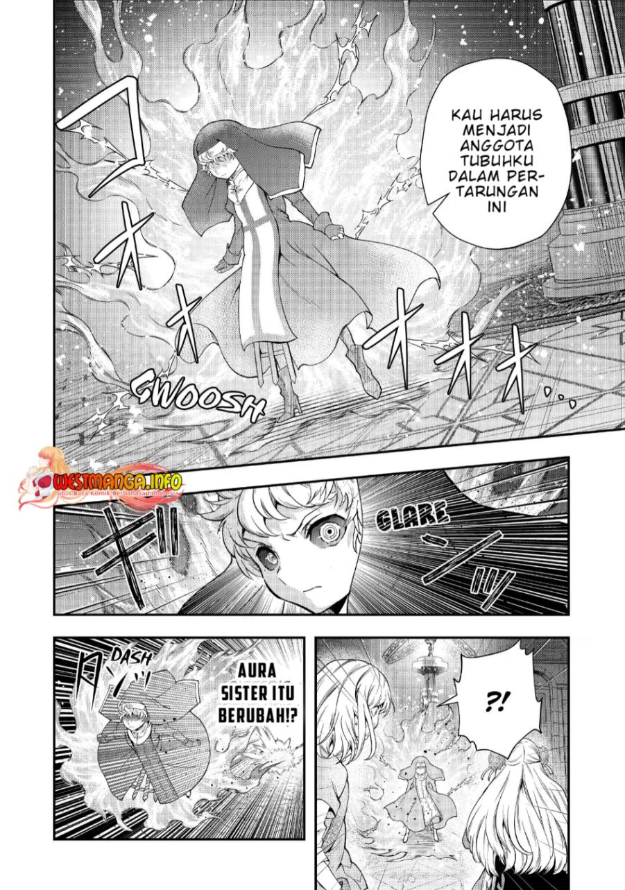 That Inferior Knight Actually Level 999 Chapter 18.1 - halaman 6