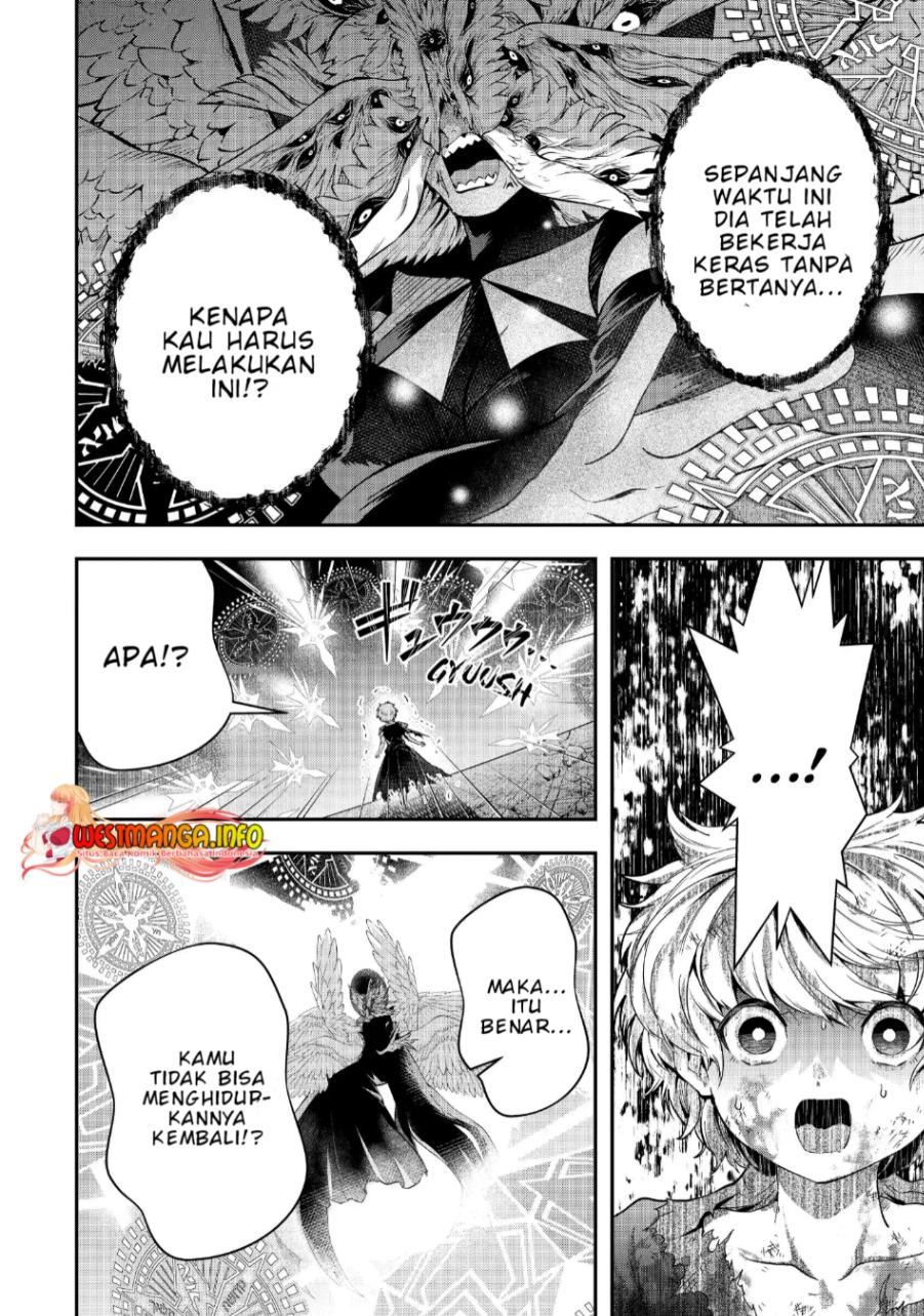 That Inferior Knight Actually Level 999 Chapter 18.2 - halaman 22