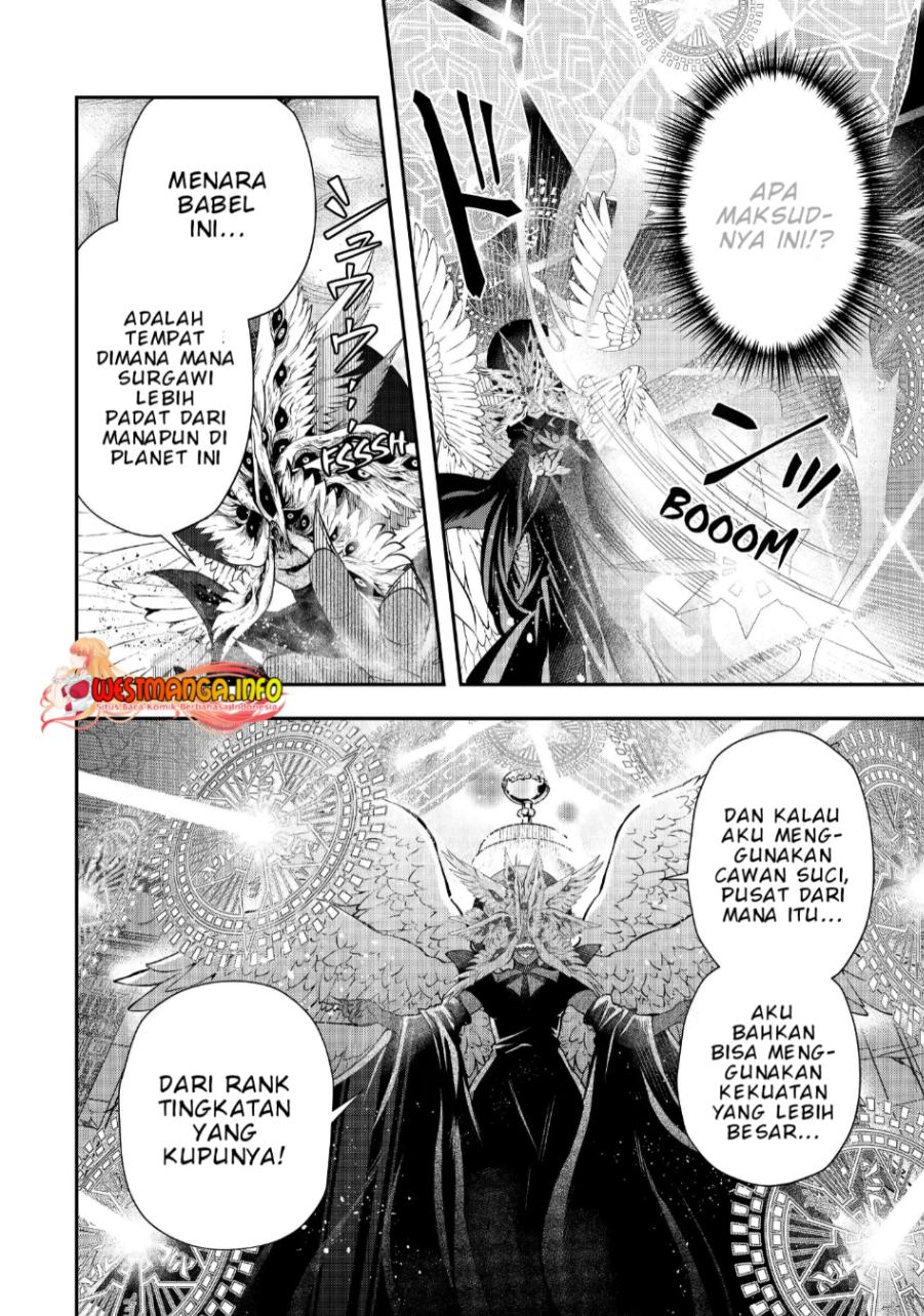 That Inferior Knight Actually Level 999 Chapter 18.2 - halaman 26