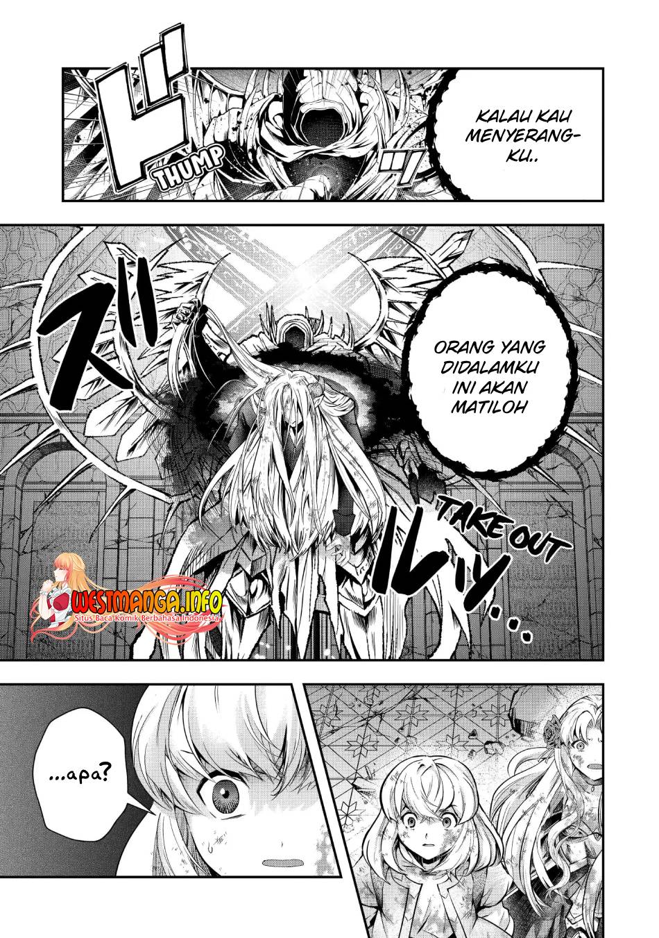 That Inferior Knight Actually Level 999 Chapter 18.3 - halaman 19