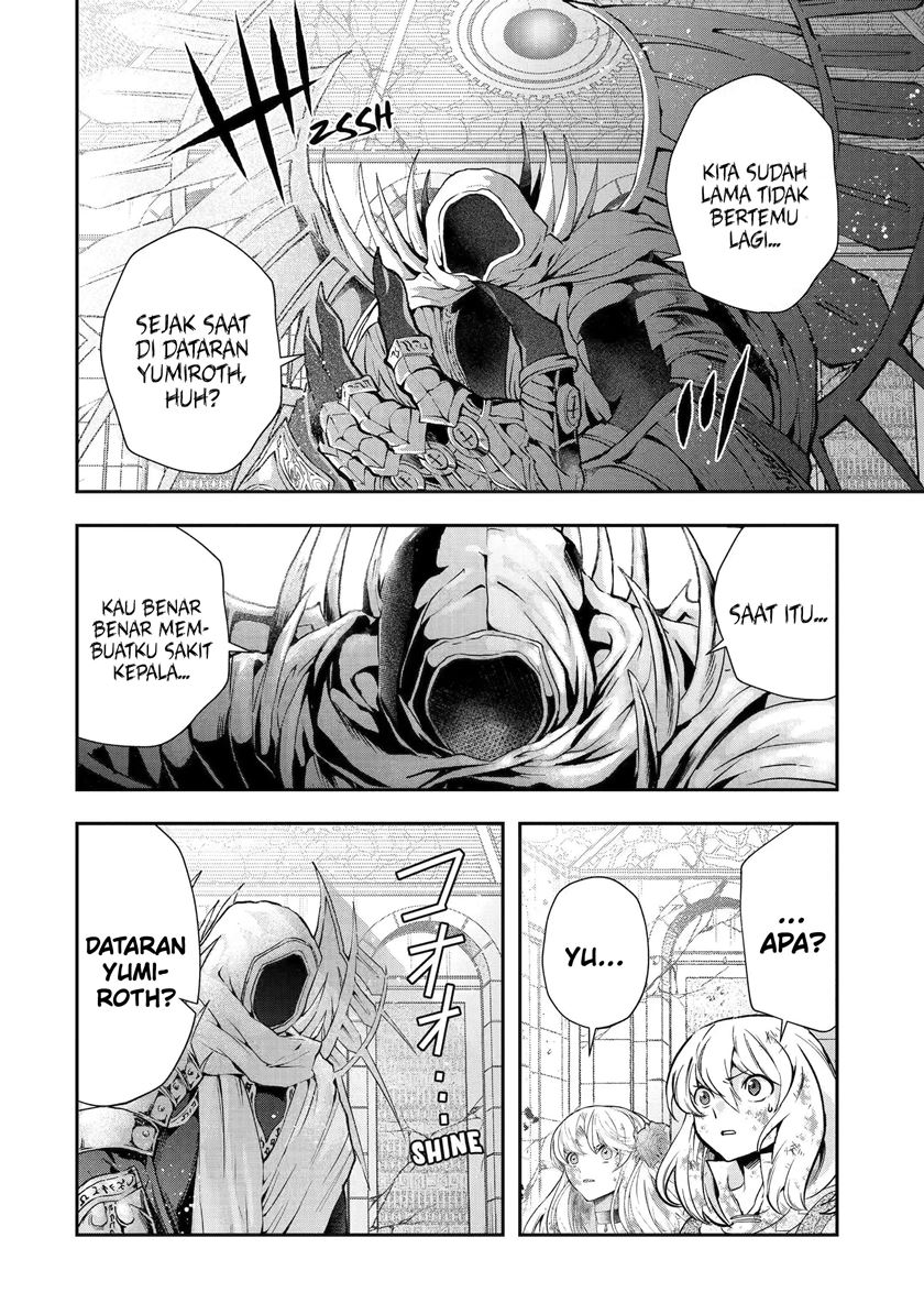 That Inferior Knight Actually Level 999 Chapter 19.1 - halaman 10