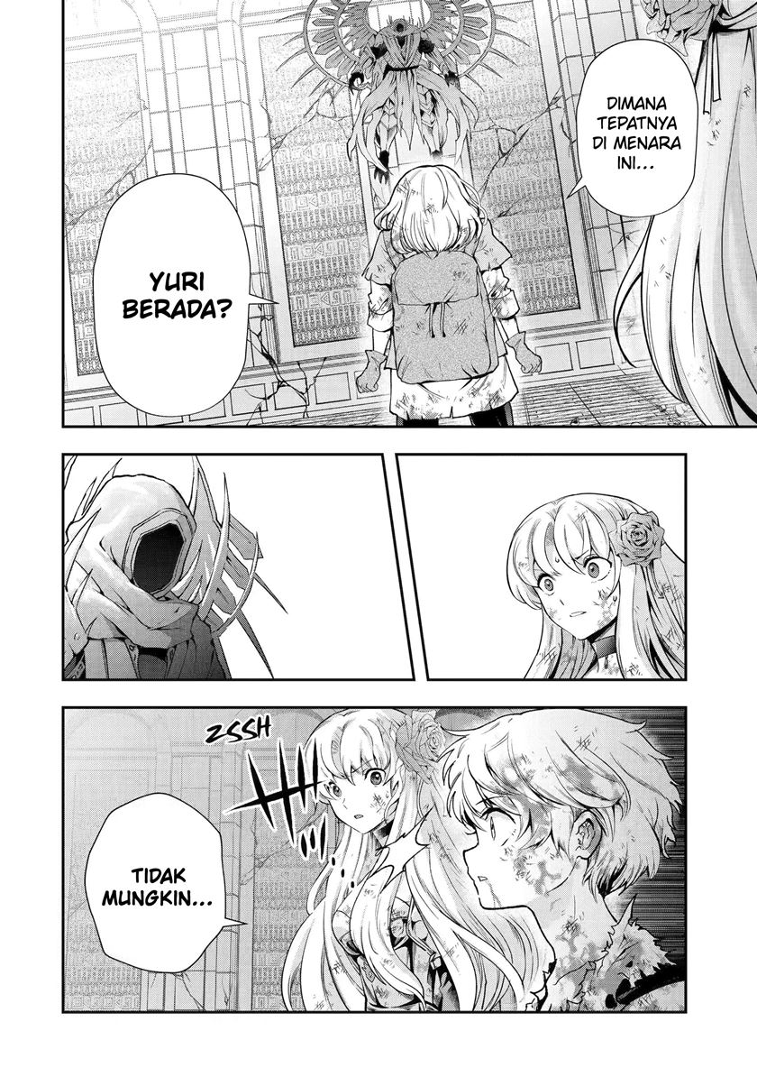 That Inferior Knight Actually Level 999 Chapter 19.1 - halaman 12