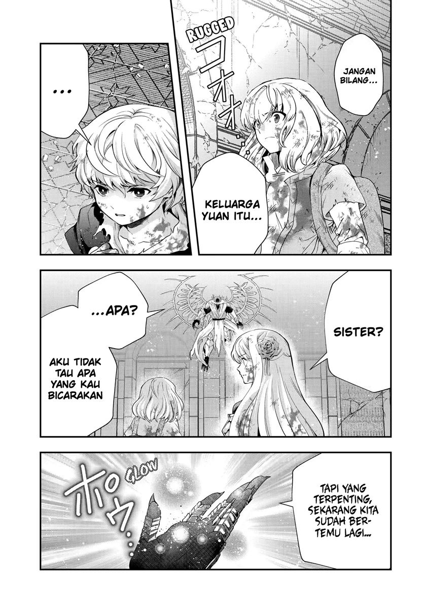 That Inferior Knight Actually Level 999 Chapter 19.1 - halaman 13