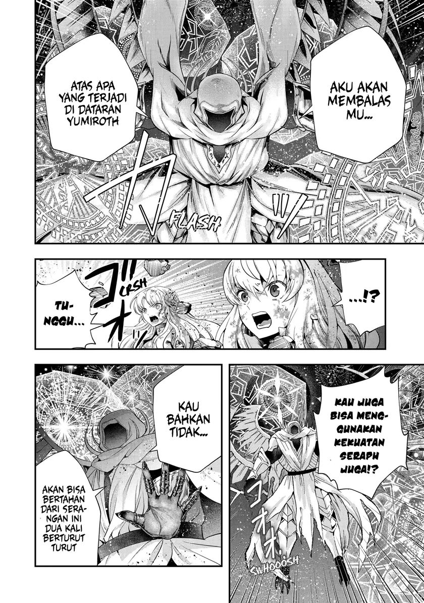 That Inferior Knight Actually Level 999 Chapter 19.1 - halaman 14